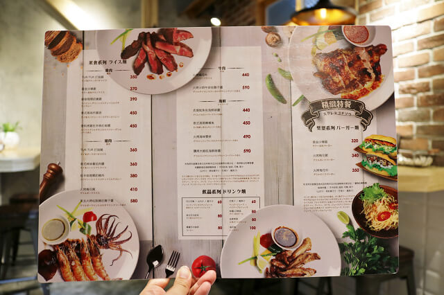【台北美食】考乍熋宝-『中山站』泰式創意料理.個人獨享套餐 【台北美食】考乍熋宝-『中山站』泰式創意料理.個人獨享套餐