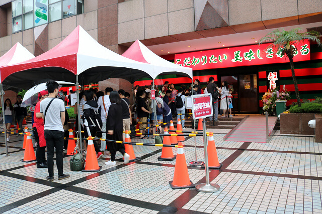 【台北美食】一蘭 天然豚骨拉麵專門店(台灣台北本店)-『象山站』日本一蘭拉麵台灣首店開幕 【台北美食】一蘭 天然豚骨拉麵專門店(台灣台北本店)-『象山站』日本一蘭拉麵台灣首店開幕
