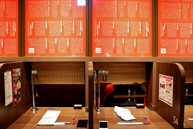 【台北美食】一蘭 天然豚骨拉麵專門店(台灣台北本店)-『象山站』日本一蘭拉麵台灣首店開幕 【台北美食】一蘭 天然豚骨拉麵專門店(台灣台北本店)-『象山站』日本一蘭拉麵台灣首店開幕