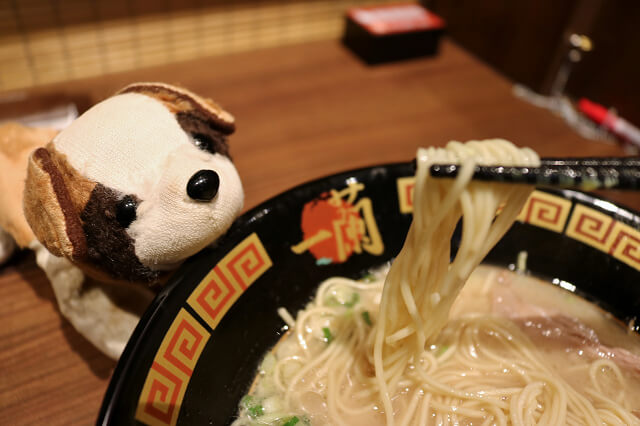 【台北美食】一蘭 天然豚骨拉麵專門店(台灣台北本店)-『象山站』日本一蘭拉麵台灣首店開幕 【台北美食】一蘭 天然豚骨拉麵專門店(台灣台北本店)-『象山站』日本一蘭拉麵台灣首店開幕