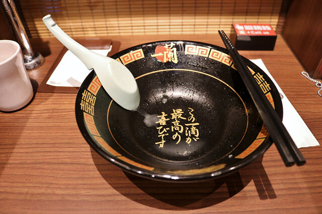 【台北美食】一蘭 天然豚骨拉麵專門店(台灣台北本店)-『象山站』日本一蘭拉麵台灣首店開幕 【台北美食】一蘭 天然豚骨拉麵專門店(台灣台北本店)-『象山站』日本一蘭拉麵台灣首店開幕