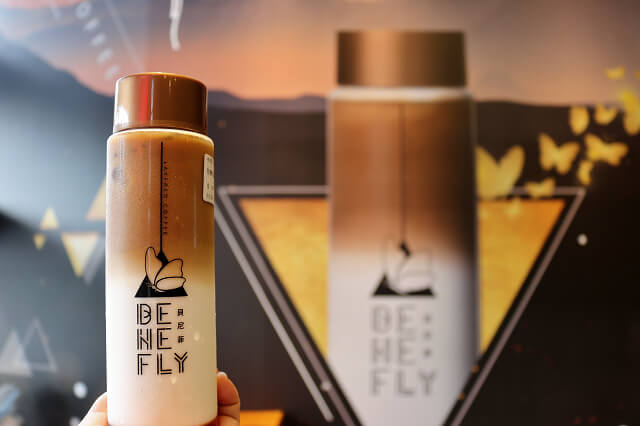 【台北美食】貝尼菲 Benefly 漸層咖啡-『劍潭站』夏日消暑特調飲品(士林夜市) 【台北美食】貝尼菲 Benefly 漸層咖啡-『劍潭站』夏日消暑特調飲品(士林夜市)