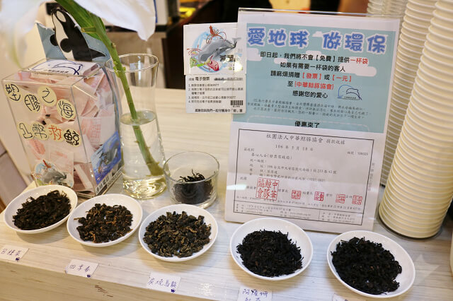 【台北美食】茶原道-『忠孝敦化站』為地球盡一份心．東區手搖飲品推薦