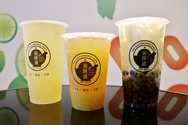 【台北美食】茶原道-『忠孝敦化站』為地球盡一份心．東區手搖飲品推薦