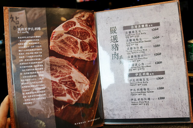 【台北美食】清潭洞韓式燒烤 청담동-『國父紀念館站』韓國燒酒配頂級澳洲A9和牛 【台北美食】清潭洞韓式燒烤 청담동-『國父紀念館站』韓國燒酒配頂級澳洲A9和牛