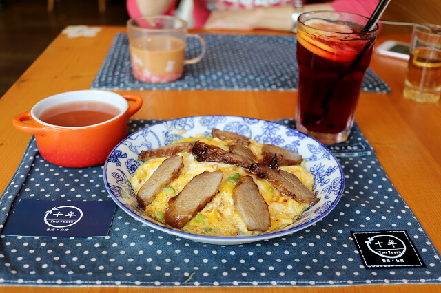 【台南美食】十年 . 食堂 Ten Years-正宗港式料理．港式早午餐