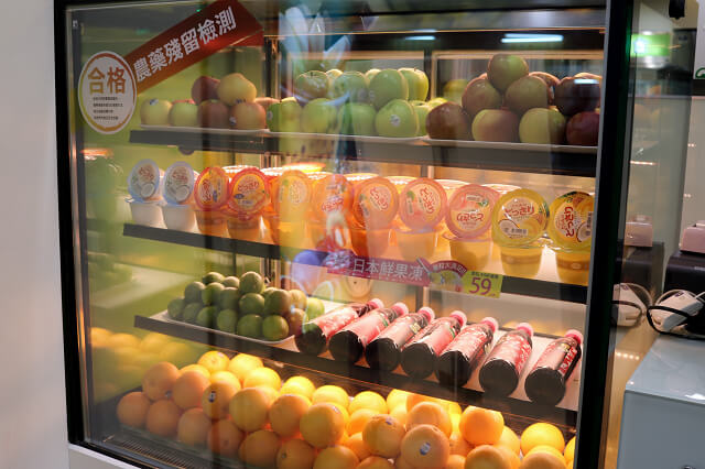 【台北美食】大苑子(內湖江南店) 新鮮水果茶-『港墘站』內湖手搖飲料．好喝水果茶