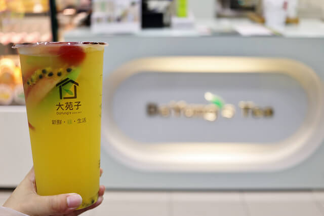 【台北美食】大苑子(內湖江南店) 新鮮水果茶-『港墘站』內湖手搖飲料．好喝水果茶