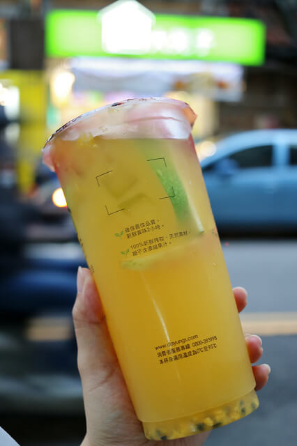 【台北美食】大苑子(內湖江南店) 新鮮水果茶-『港墘站』內湖手搖飲料．好喝水果茶