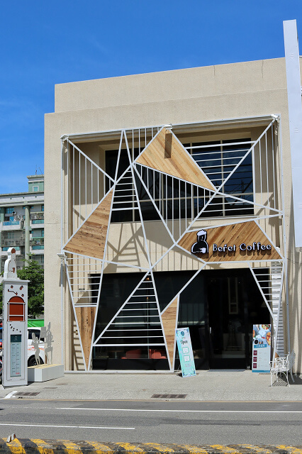 【台南美食】Beret Coffee(文平店)-安平早午餐．毛伊咖啡進化