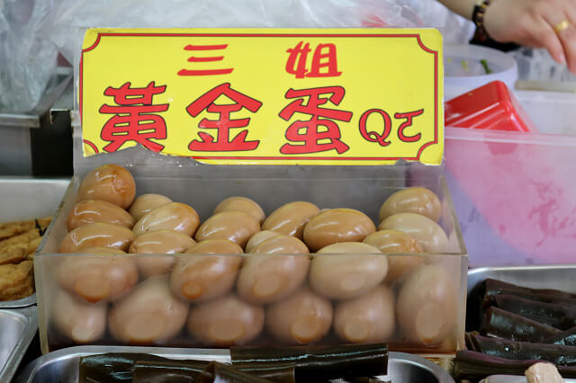 【桃園美食】老阿伯第二代現滷豆干-大溪老街必吃 銷魂滷味．黃金蛋