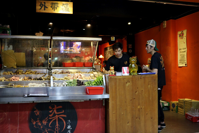 【台北美食】柒串燒屋(長安店)-平價串燒.長安東路宵夜推薦.輔大也有分店 【台北美食】柒串燒屋(長安店)-平價串燒.長安東路宵夜推薦.輔大也有分店