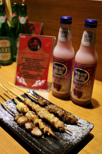 【台北美食】柒串燒屋(長安店)-平價串燒.長安東路宵夜推薦.輔大也有分店 【台北美食】柒串燒屋(長安店)-平價串燒.長安東路宵夜推薦.輔大也有分店