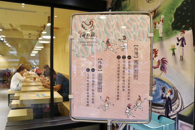 【台北美食】瑞記海南雞飯(民權東店)-內湖人有福了！新加坡美食進駐 獨特金黃油亮海南雞