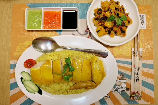 【台北美食】瑞記海南雞飯(民權東店)-內湖人有福了！新加坡美食進駐 獨特金黃油亮海南雞