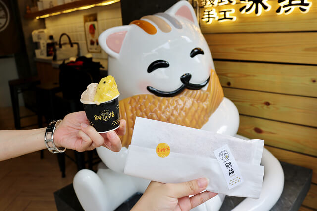 【台南美食】鯛福 Tai Koun 鯛魚燒&義式冰淇淋-正興街散步甜點．南投18度C巧克力進駐台南