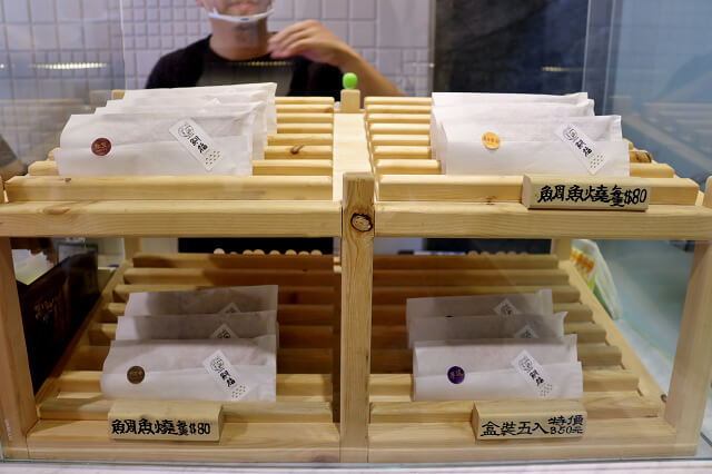 【台南美食】鯛福 Tai Koun 鯛魚燒&義式冰淇淋-正興街散步甜點．南投18度C巧克力進駐台南