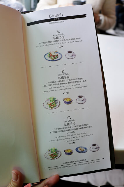 【台南美食】L'esprit café-質感系早午餐(全日供應)．午茶甜點．手沖單品咖啡推薦