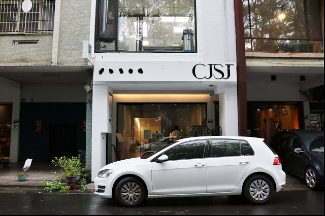 【台中美食】CJSJ 法式甜點概念店-米其林甜點主廚.超人氣排隊下午茶 【台中美食】CJSJ 法式甜點概念店-米其林甜點主廚.超人氣排隊下午茶