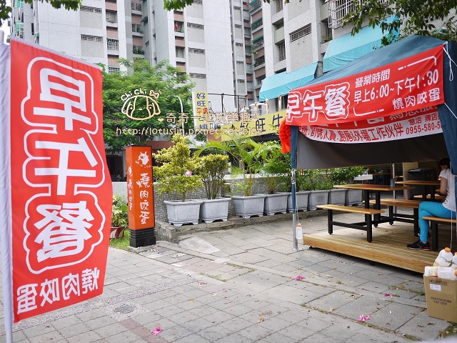 台南 燒肉咬蛋(大同店) 推薦泡菜系列 高雄燒肉咬蛋台南也吃得到囉!-燒肉咬蛋 台南 燒肉咬蛋(大同店) 推薦泡菜系列 高雄燒肉咬蛋台南也吃得到囉!-燒肉咬蛋