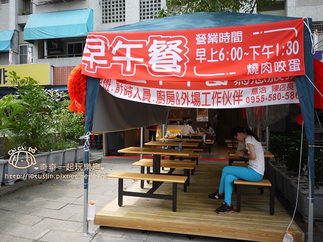台南 燒肉咬蛋(大同店) 推薦泡菜系列 高雄燒肉咬蛋台南也吃得到囉!-燒肉咬蛋 台南 燒肉咬蛋(大同店) 推薦泡菜系列 高雄燒肉咬蛋台南也吃得到囉!-燒肉咬蛋
