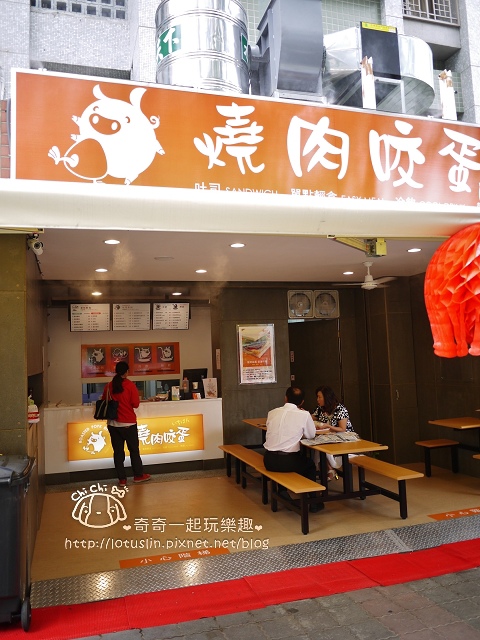 台南 燒肉咬蛋(大同店) 推薦泡菜系列 高雄燒肉咬蛋台南也吃得到囉!-燒肉咬蛋 台南 燒肉咬蛋(大同店) 推薦泡菜系列 高雄燒肉咬蛋台南也吃得到囉!-燒肉咬蛋
