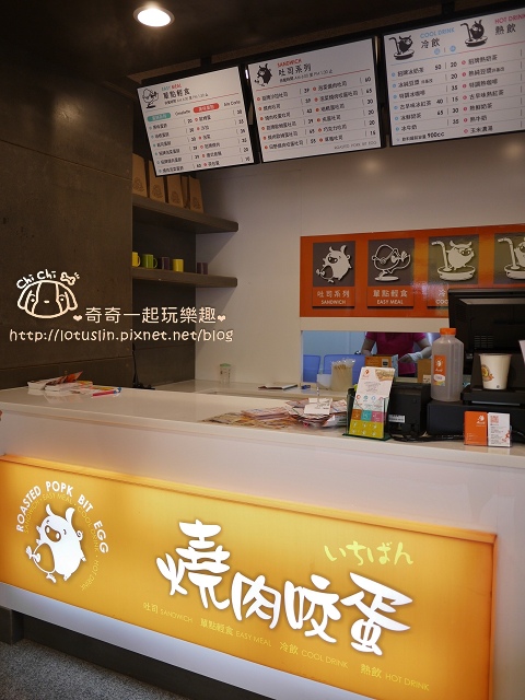 台南 燒肉咬蛋(大同店) 推薦泡菜系列 高雄燒肉咬蛋台南也吃得到囉!-燒肉咬蛋 台南 燒肉咬蛋(大同店) 推薦泡菜系列 高雄燒肉咬蛋台南也吃得到囉!-燒肉咬蛋