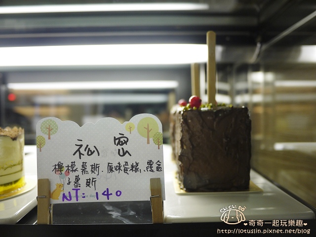 台南 帕芙puff 法式千層。手作甜點。周末早午餐 第一名優秀下午茶推薦-puff