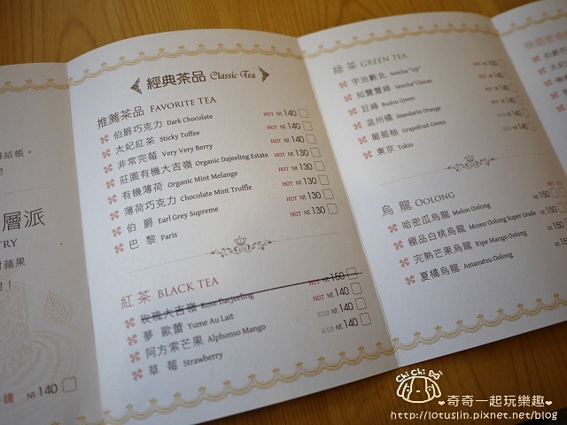 台南 帕芙puff 法式千層。手作甜點。周末早午餐 第一名優秀下午茶推薦-puff