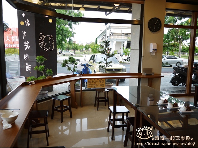 台南永康 小橋火雞肉飯 優秀道地火雞肉飯推薦 小吃也能舒適享用-小橋火雞肉飯