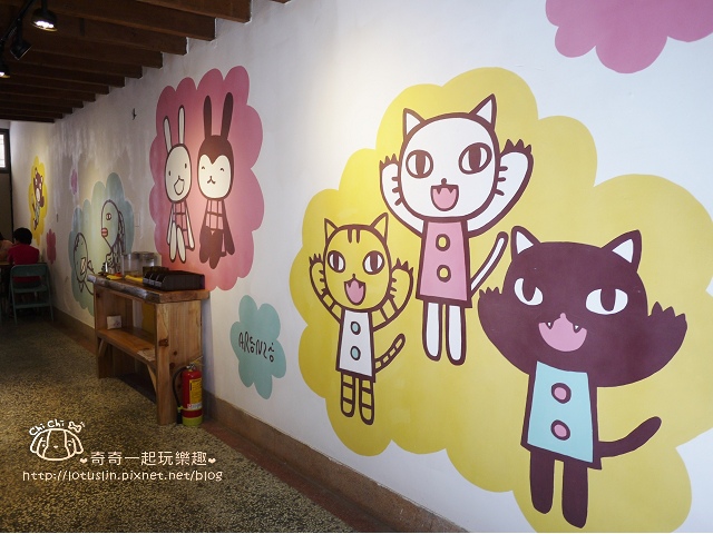 台南 Aranzi Hotel 阿朗基公寓/咖啡廳 可愛的阿朗基家族席捲台南-Aranzi Hotel