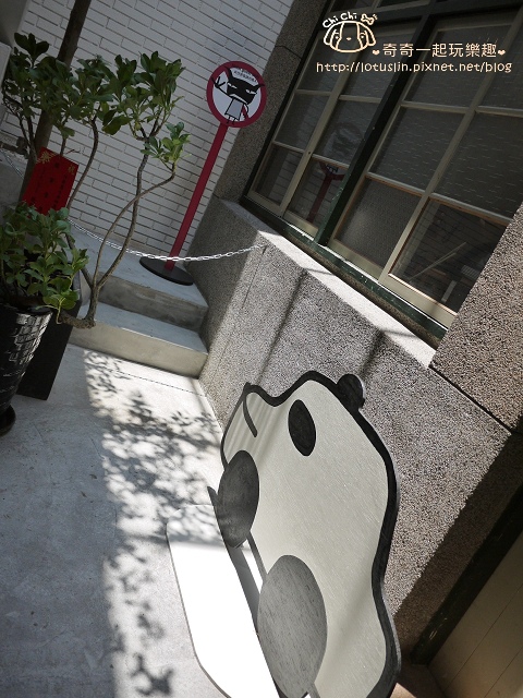 台南 Aranzi Hotel 阿朗基公寓/咖啡廳 可愛的阿朗基家族席捲台南-Aranzi Hotel