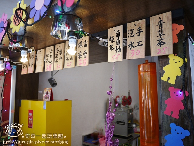 台南 富香屋 古早味手工汽水-富香屋