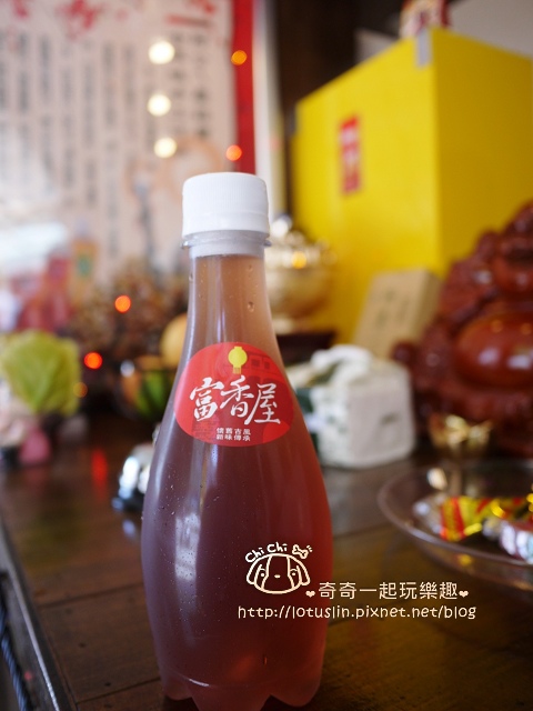 台南 富香屋 古早味手工汽水-富香屋