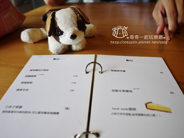 嘉義 小杯子 Little Cup 超推薦義大利麵.全日早午餐-Little Cup 嘉義 小杯子 Little Cup 超推薦義大利麵.全日早午餐-Little Cup