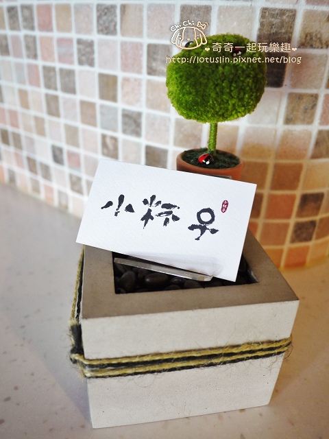 嘉義 小杯子 Little Cup 超推薦義大利麵.全日早午餐-Little Cup 嘉義 小杯子 Little Cup 超推薦義大利麵.全日早午餐-Little Cup