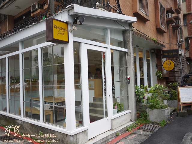 台北 Knutsen Petite Café 肯努森咖啡 捷運信義安和站-Knutsen Petite Café
