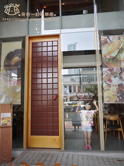 高雄 E'Z Chocolat (中正店) 巧克力專賣店 美麗島捷運站-E'Z Chocolat