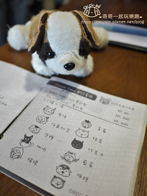 嘉義 Cat & Giraffe 貓與長頸鹿 起司蛋糕/餅乾/鬆餅 貓奴私房下午茶-Cat & Giraffe
