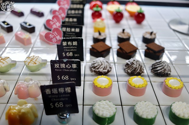 【台北大同．圓山站】Is Taiwan Is Chocolate 品台灣手作甜點（圓山店）-巧克-Is Taiwan Is Chocolate