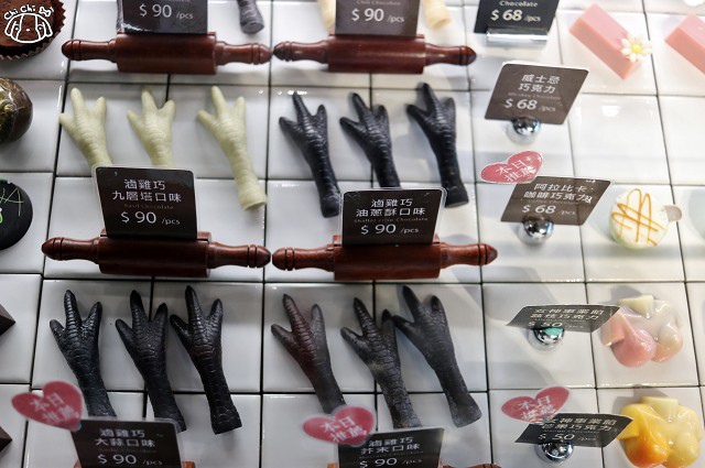 【台北大同．圓山站】Is Taiwan Is Chocolate 品台灣手作甜點（圓山店）-巧克-Is Taiwan Is Chocolate