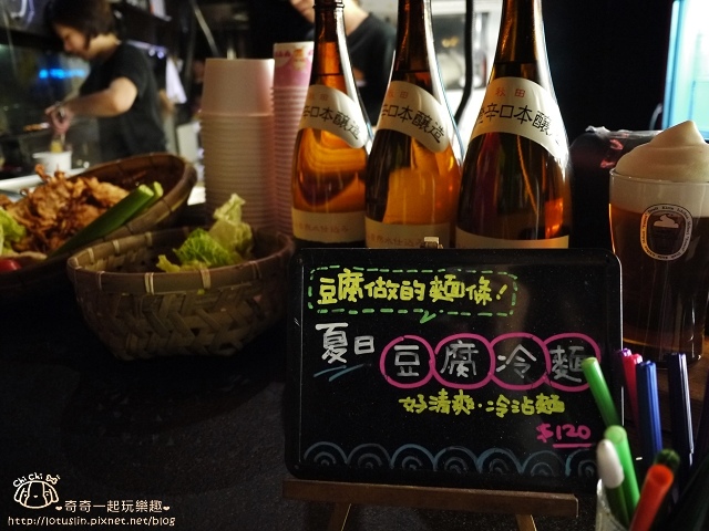 【台北內湖．葫洲站】太鼓判ODEN BAR-內湖超人氣宵夜 日式關東煮x燒烤-ODEN BAR