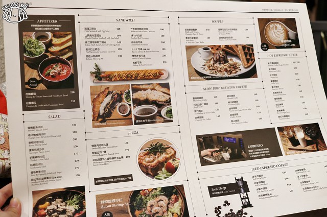 【台北內湖.西湖站】路燈咖啡 Light Bistro(內湖店)-內湖咖啡廳小酒館試-Light Bistro 【台北內湖.西湖站】路燈咖啡 Light Bistro(內湖店)-內湖咖啡廳小酒館試-Light Bistro