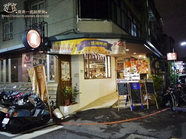 【台北大安.台電大樓站/公館站】哥德德式創意料理-異國料理公館餐廳-哥德德式創意料理 【台北大安.台電大樓站/公館站】哥德德式創意料理-異國料理公館餐廳-哥德德式創意料理