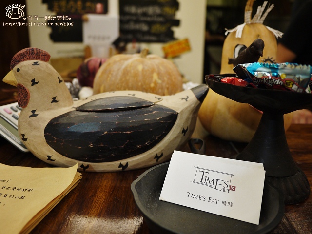【台北士林．士林站】Time’s Eat 時時-巷弄裡的西班牙美味-義大利麵x燉飯x-Time's Eat