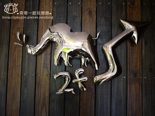 台南 長鼻子泰式咖哩 成大商圈泰國料理推薦 咖哩飯X咖哩火鍋-長鼻子泰式咖哩