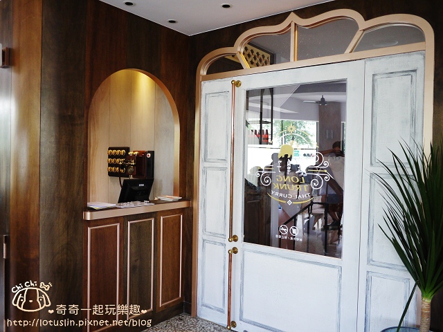 台南 長鼻子泰式咖哩 成大商圈泰國料理推薦 咖哩飯X咖哩火鍋-長鼻子泰式咖哩