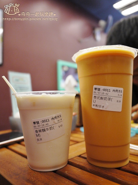 台南永康 不一樣的泰式風味早餐 泰式香蕉煎餅．泰式奶茶．泰香蛋餅-橘象