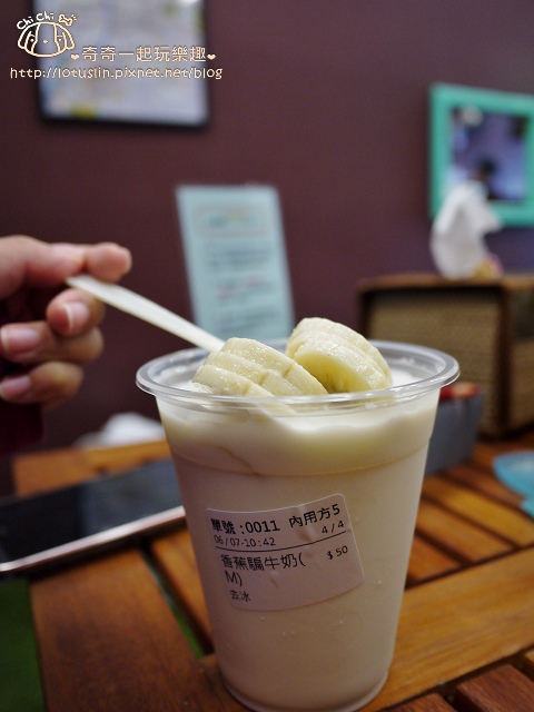 台南永康 不一樣的泰式風味早餐 泰式香蕉煎餅．泰式奶茶．泰香蛋餅-橘象