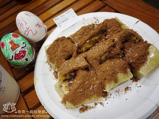 台南永康 不一樣的泰式風味早餐 泰式香蕉煎餅．泰式奶茶．泰香蛋餅-橘象